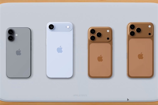 iPhone 17 Pro冲上热搜:网友吐槽“丑”