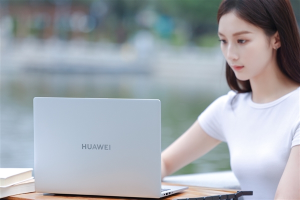 华为笔记本双11大促:承包商务大佬、打工人、学生党的所有需求
