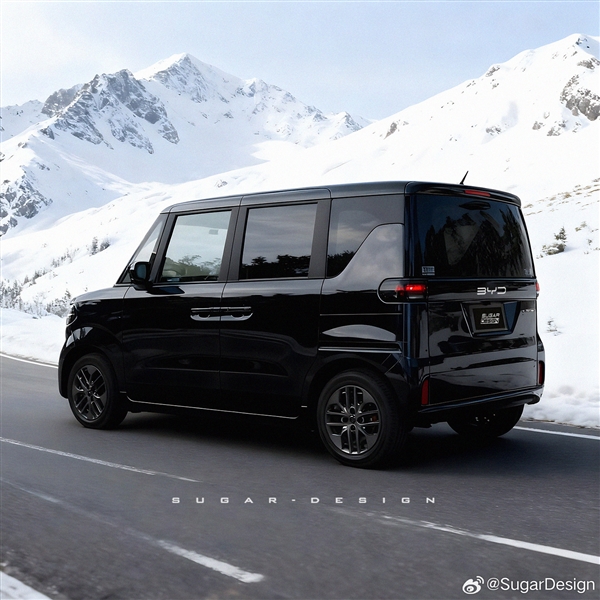 最实用的方盒子 博主绘制比亚迪纯电K-Car效果图:国内太罕见