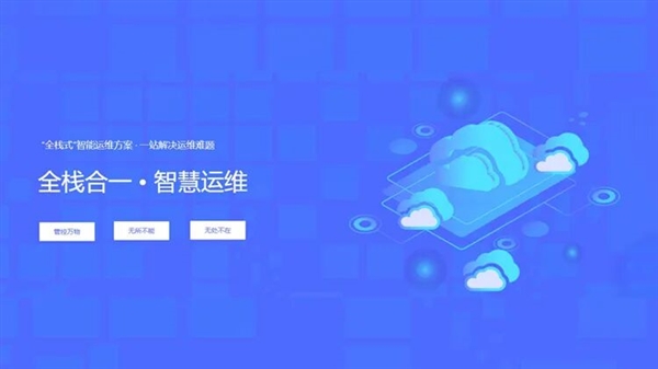 兆芯CPU生态适配大爆发！AI算力卡、内存、SSD、NAS、WPS……