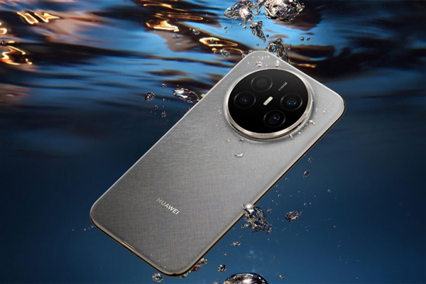 魅族员工评价华为Mate 70 Air:最均衡的Air产品了