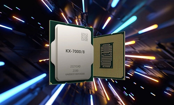 智微华光E700-ZD台式机唯一供应十五届全运会:兆芯KX-7000处理器、软硬件全信创