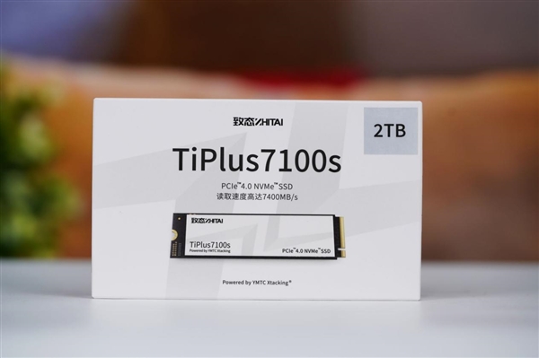 疾速7400MB/s!长江存储致态TiPlus7100s 2TB SSD图赏