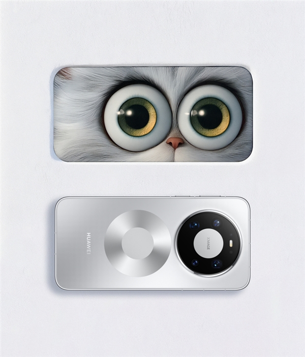 华为Mate 80系列官图来了:全新双环设计 史上最美Mate