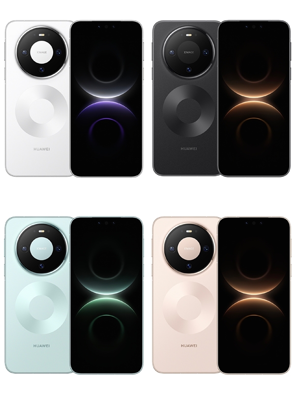 首发麒麟9030!华为Mate 80/Pro/Pro Max/RS开启预约:全配色、存储方案公布