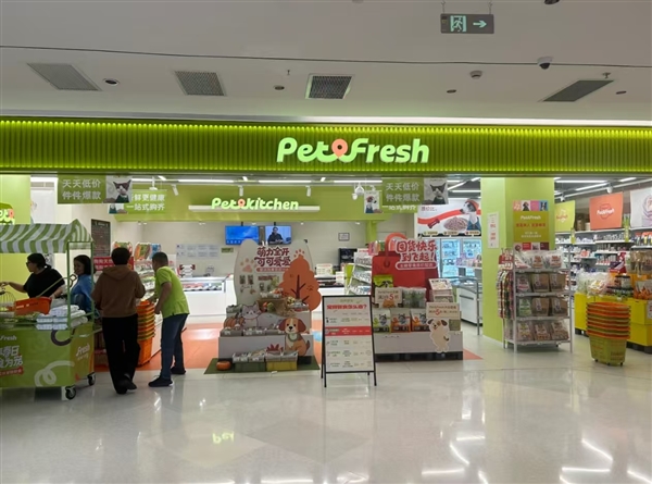 12月中旬将全部关闭！盒马创始人今年创立的派特鲜生“黄了”