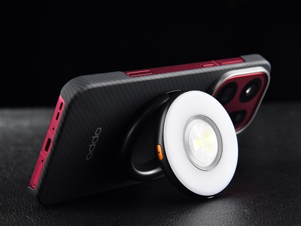 OPPO哈苏磁吸闪补光环灯上手:199元闭眼入