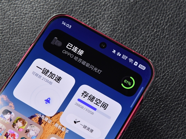 OPPO哈苏磁吸闪补光环灯上手:199元闭眼入