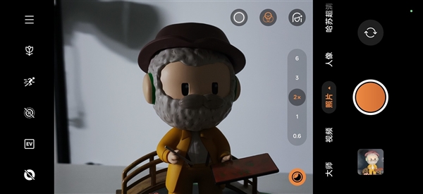 OPPO哈苏磁吸闪补光环灯上手:199元闭眼入