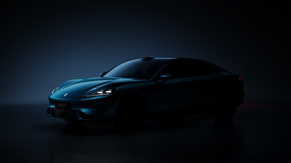 战斗姿态就绪！尚界Z7官方出图确实帅