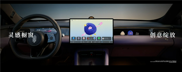 还有大惊喜!余承东官宣尚界Z7T:最年轻态的猎装车来了