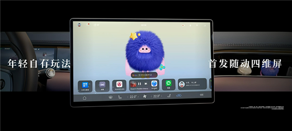 还有大惊喜!余承东官宣尚界Z7T:最年轻态的猎装车来了